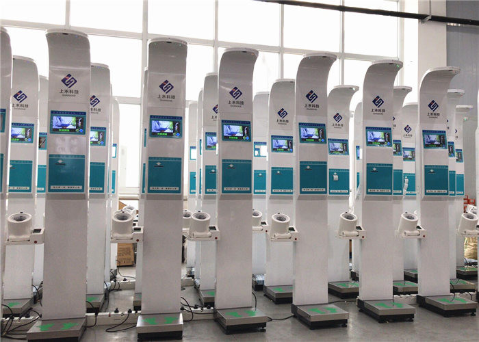 Touch Screen Terminal Blood Pressure Test 2.1M Health Check Kiosk