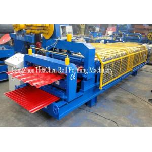 Step Tile Double Layer Roll Forming Machine Roofing Sheet Making Machine