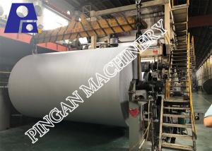 China 4ply Wire Coated Duplex Board Paper Production Line 1650KW on sale
