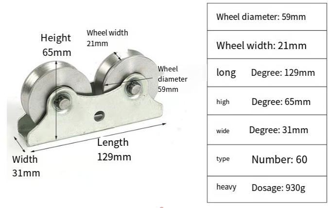 Polished Finish Stainless Steel Sliding Screen Door Rollers For Sliding Gate And Folding Gate