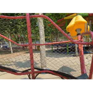  Zoo Specific Ecological Zoological Enclosures Net Fencing Manufactures