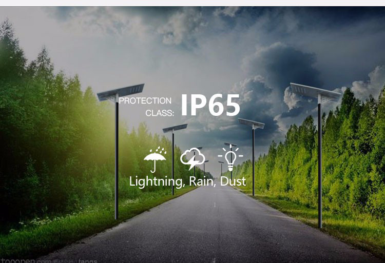 Smart motion sensor outdoor waterproof IP65 integrated all in one led solar street light 8w 15w 20w 30w 40w 80w