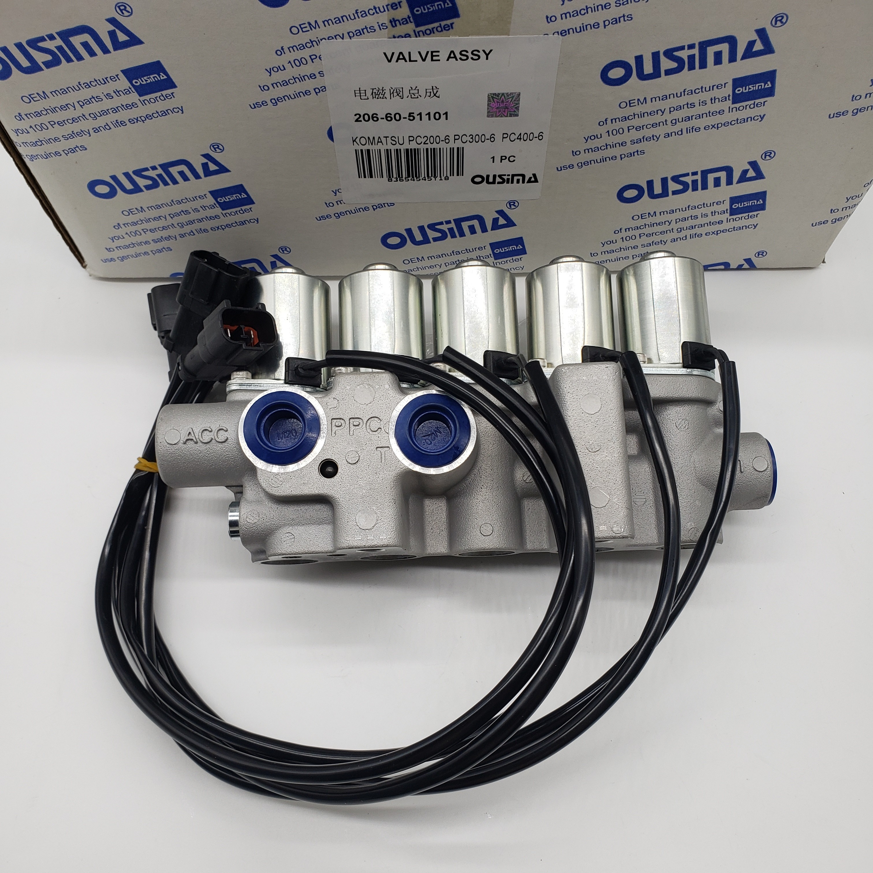 206-60-51101 Solenoid Valve Assy 2066051101 For KOMATSU PC200-6 PC300-6 PC400-6