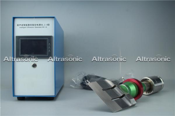 Durable Ultrasonic Food Cutting Machine 20KHZ , 255mm / 305mm / 155mm Blade