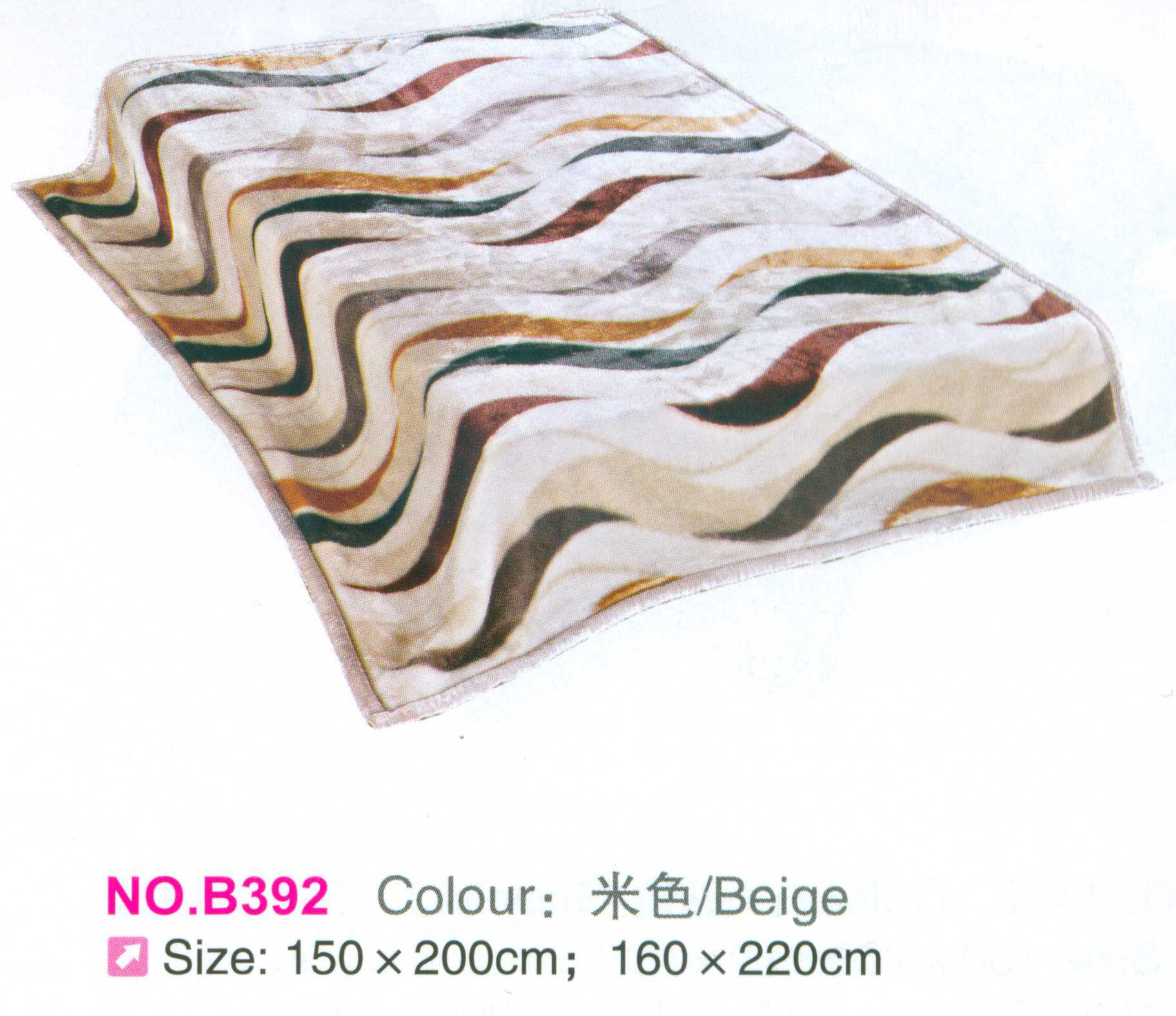 Beige Color Raschel Throw Blanket Beautiful Styling With Finished Product Inspection