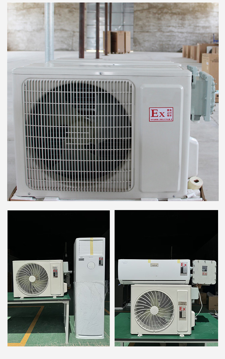 Explosion-proof Air Conditioners Customized In Chemical Laboratories