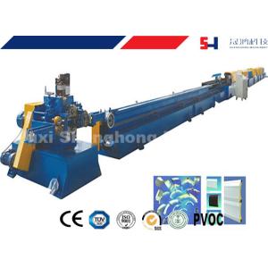  Automobile Window Shutter Profile Making Machine High Frequency With PLC System Manufactures