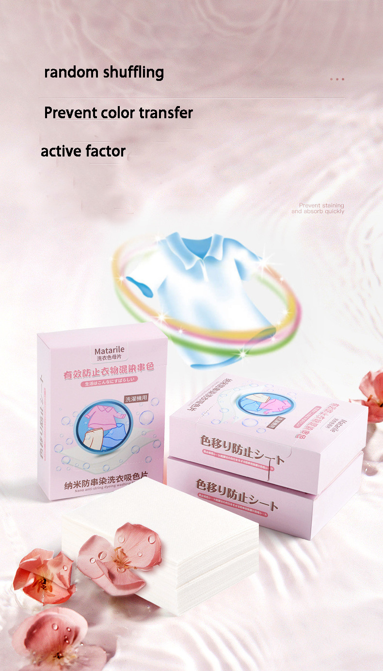Anti Cross Dry Laundry Detergent Sheets Color Absorbing Antibacterial And Anti Mite