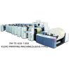 Buy cheap High Speed Flexo Printing Machine from wholesalers
