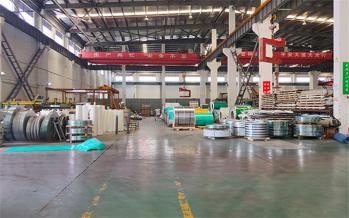Henan Jinbailai Industrial Co., Ltd.