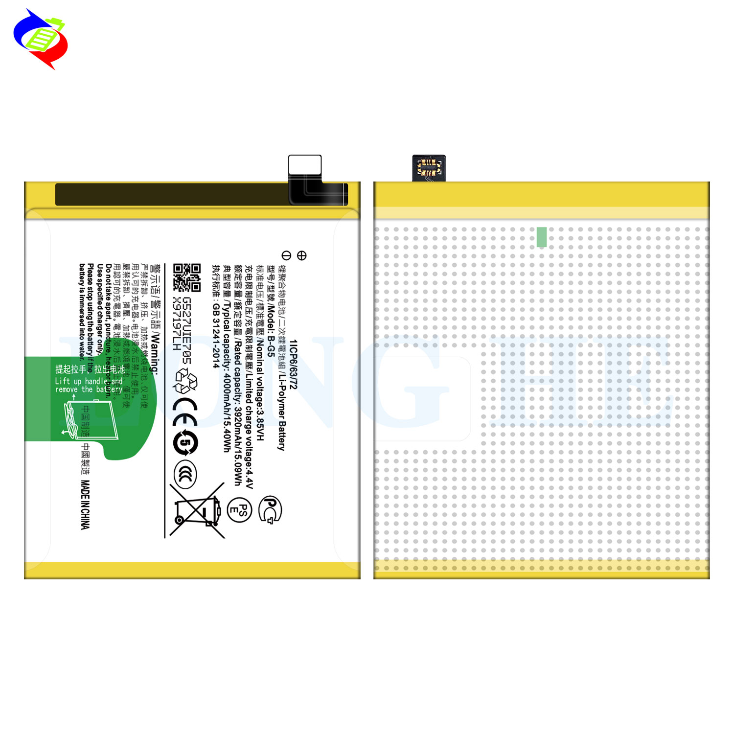4000mAh DHLK B-G5 Cell Phone Battery for X27 Vivo Phone Well-Established Shenzhen