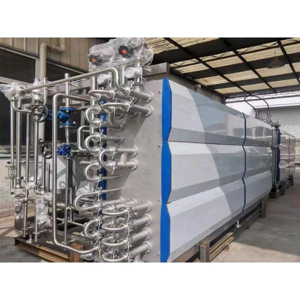 Quality SUS316 Material Uht Milk Processing Plant With PLC Core for sale