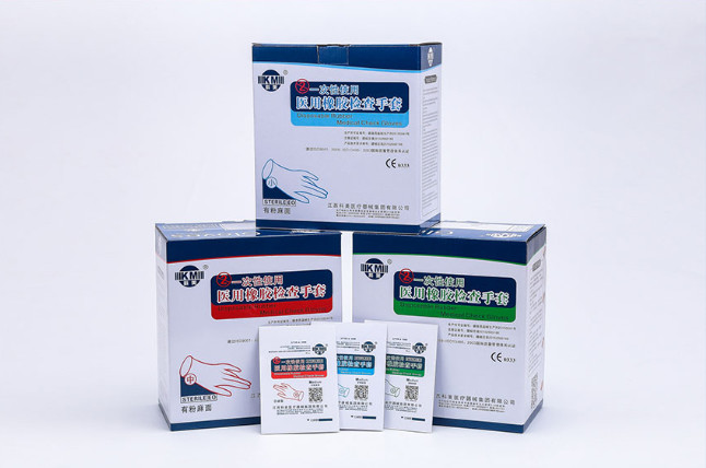 Disposable Sterile Medical Examination Rubber Gloves EO Sterilization