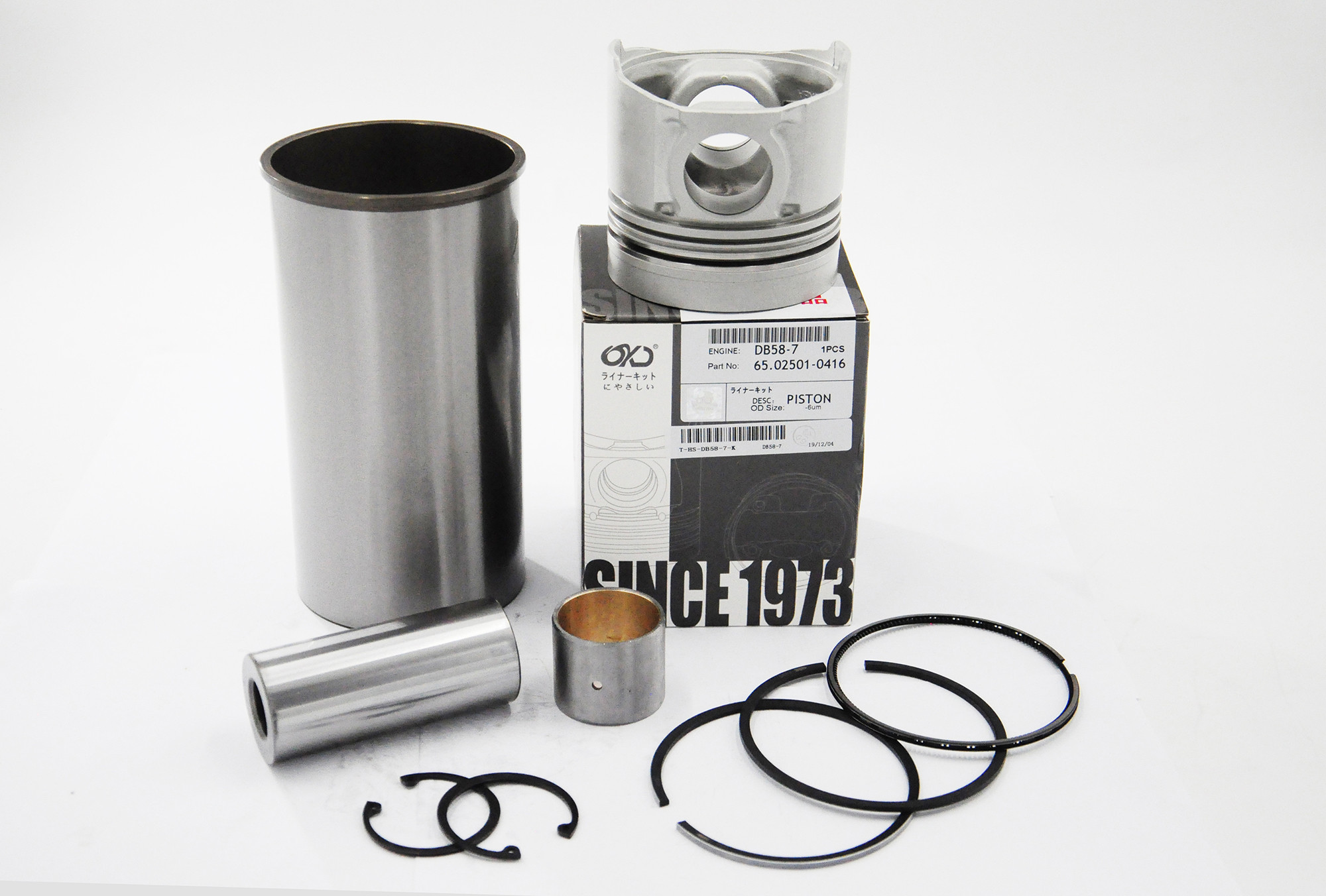 Doosan Diesel Engine Piston Ring Setting Parts DB58 Overhaul Kit Liner Kit