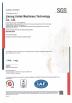 Jiaxing Unitek Machinery Technology Co.,Ltd. Certifications