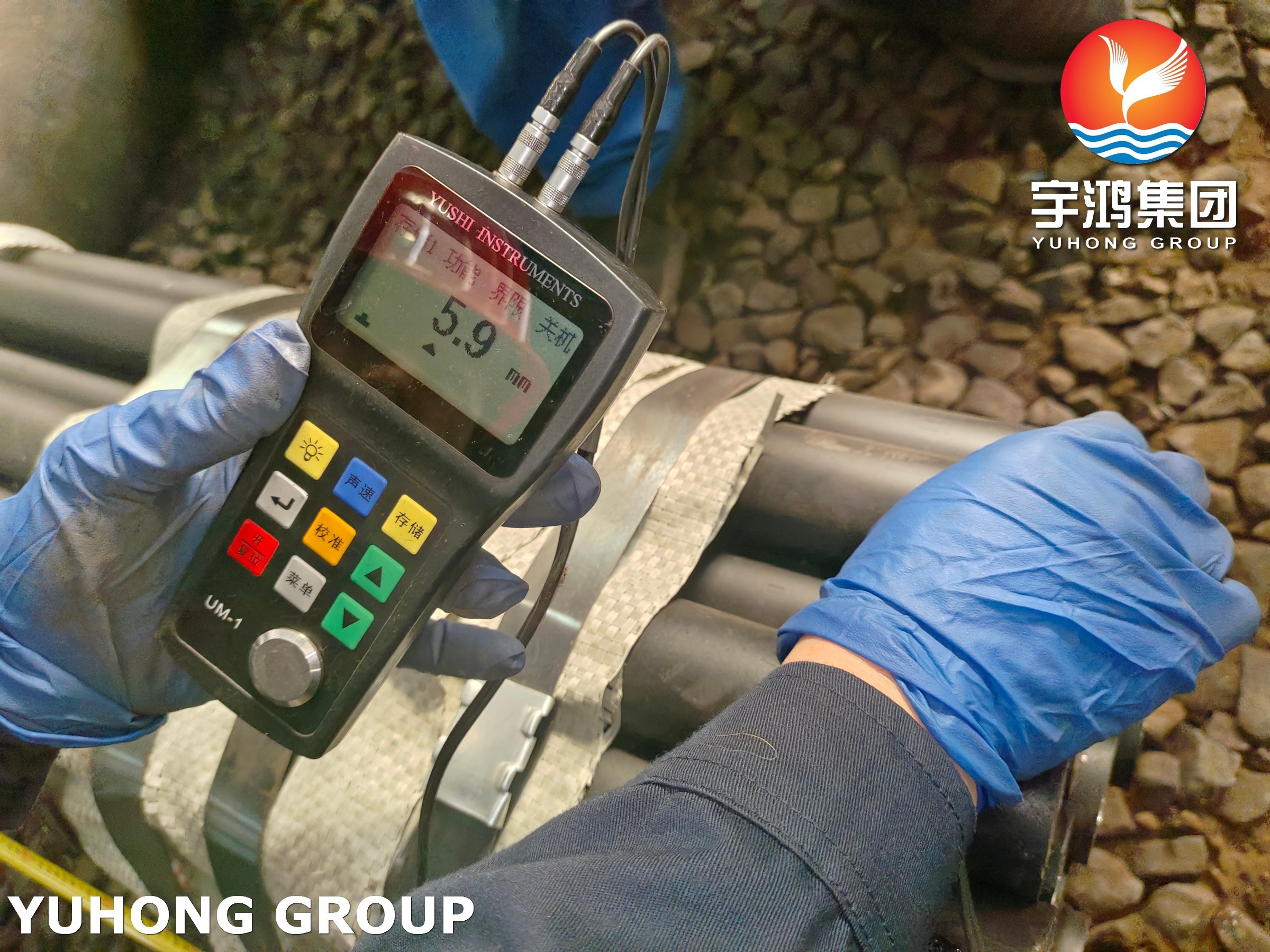 ASTM A213 Grade T11 Chrome Moly Alloy Steel Seamless Boiler Tube