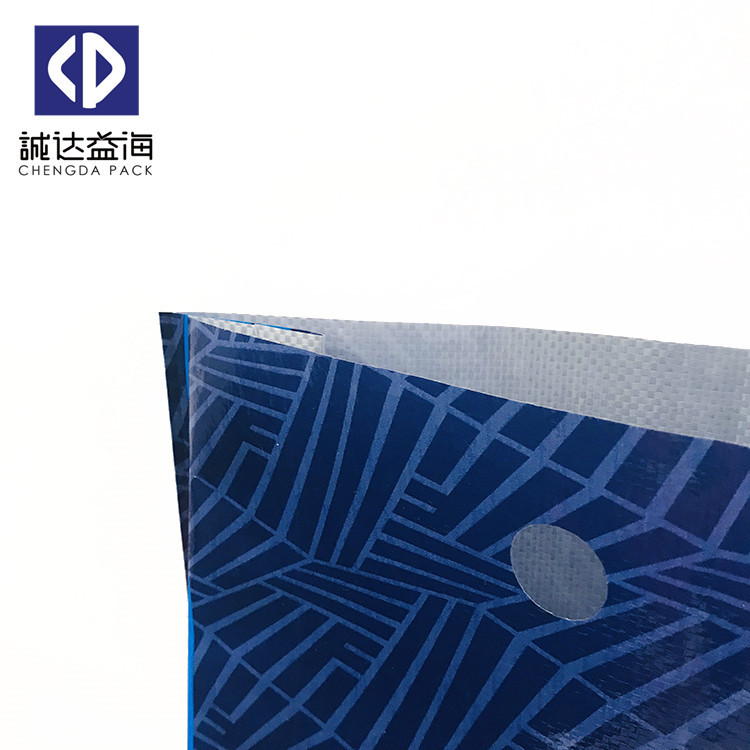 50kg Laminated BOPP Woven Bags Heat Cut Bottom For Animal Feed Packaging