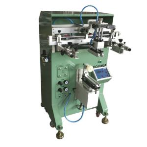 China 50W Microcomputer Control Silicone Bracelet Screen Printer on sale