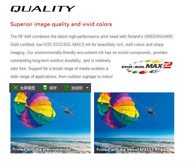 Roland RF640A Eco Solvent Printing Machine