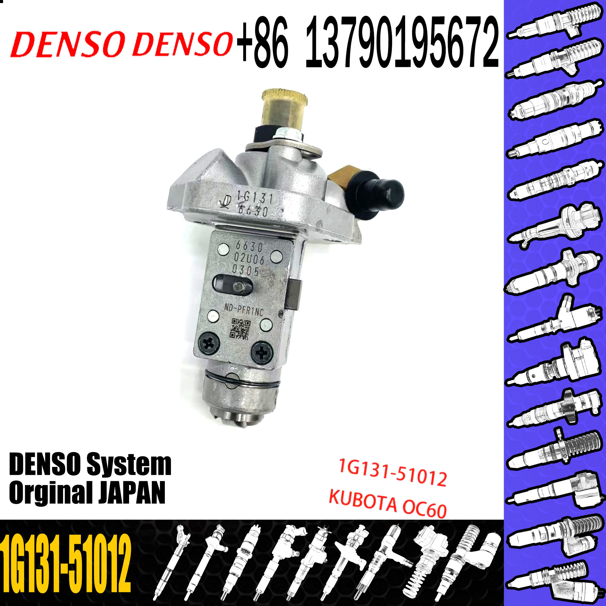 Aftermarket New Power Steering Pump 1G131-51012 for Kubota OC60 KC70