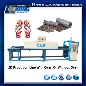  2D Film Transfer Printing Machine For Making Sole 2000x450x1545mm Manufactures