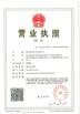 Xiamen Jingtuo Chemical Co., Ltd. Certifications