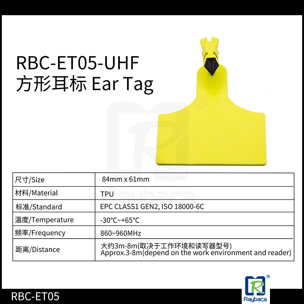 Livestock Management Custom RFID Tags Cow Electronic Ear Tag One Piece Structure