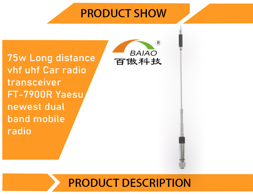 Dual Band 144MHz / 430MHz Car TV Antenna For Ham Radio Transceiver