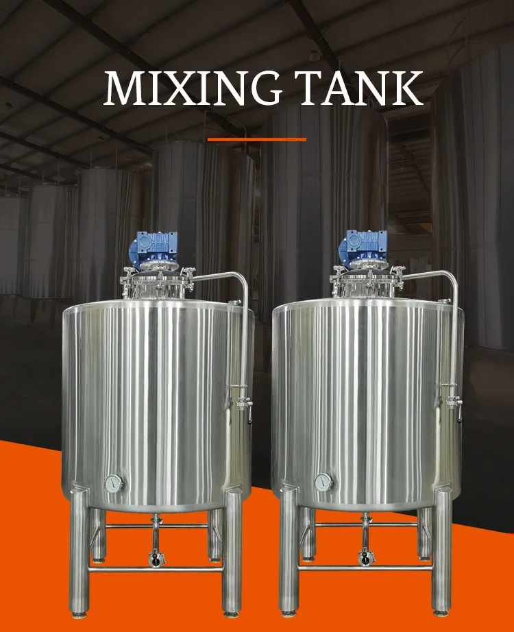 SUS316 ZONELINK Homogenizer Mixer Emulsifier for Liquid/Oil/Wine/Beer/Honey/Cream