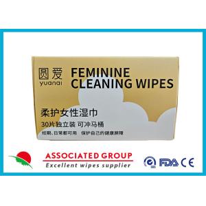 China Yuanai Simply Sensitive Daily Gentle Feminine Cleaning Wipes, Removes Odor, Ph Balanced on sale