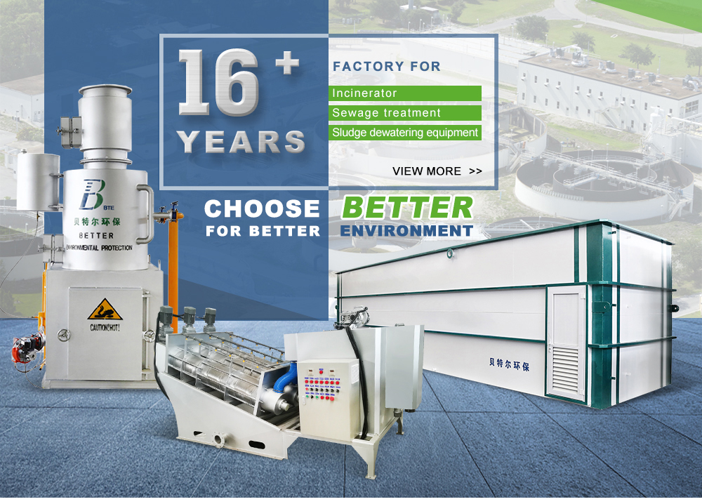 2024 MBR Sewage Treatment Integrated Equipment Fully Automatic Sewage Separation Treatment