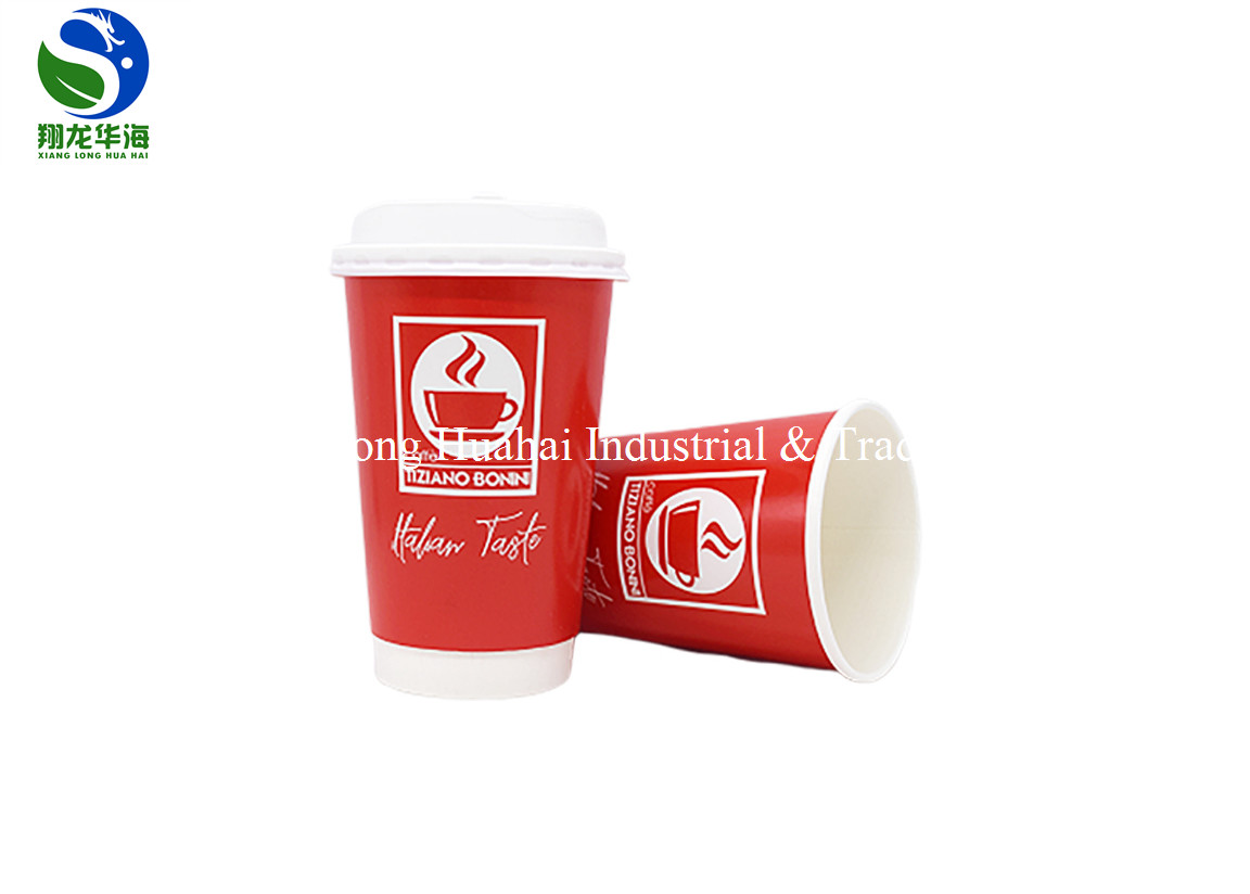 16oz Recyclable Double Wall Paper Cup Sturdy Heat Insulated For Office