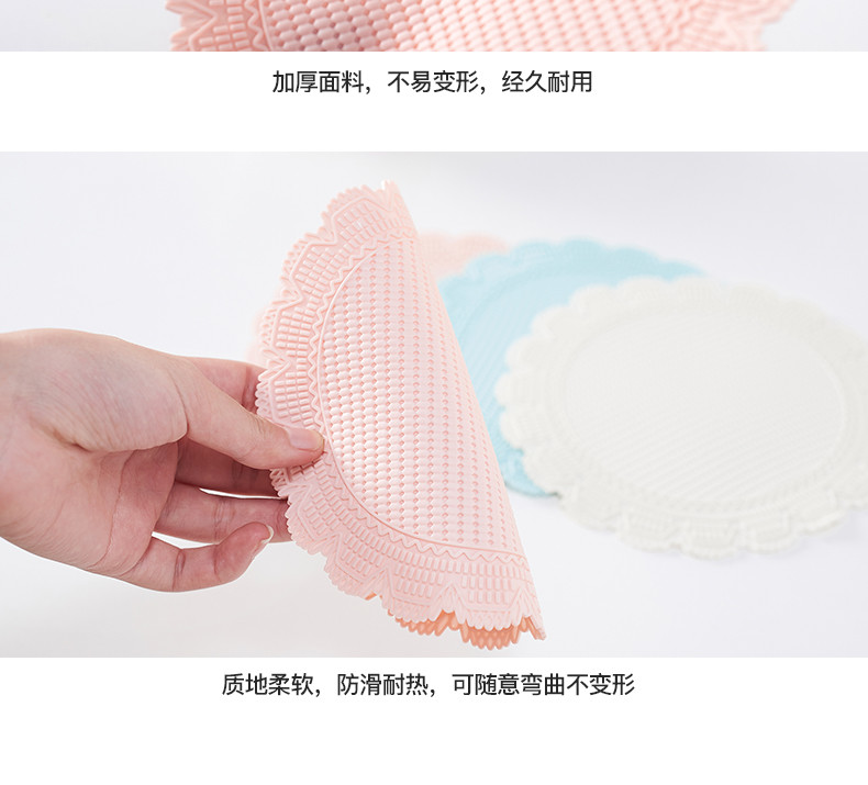 Teacup Table Western Food Heat Insulation Silicone Pot Holders