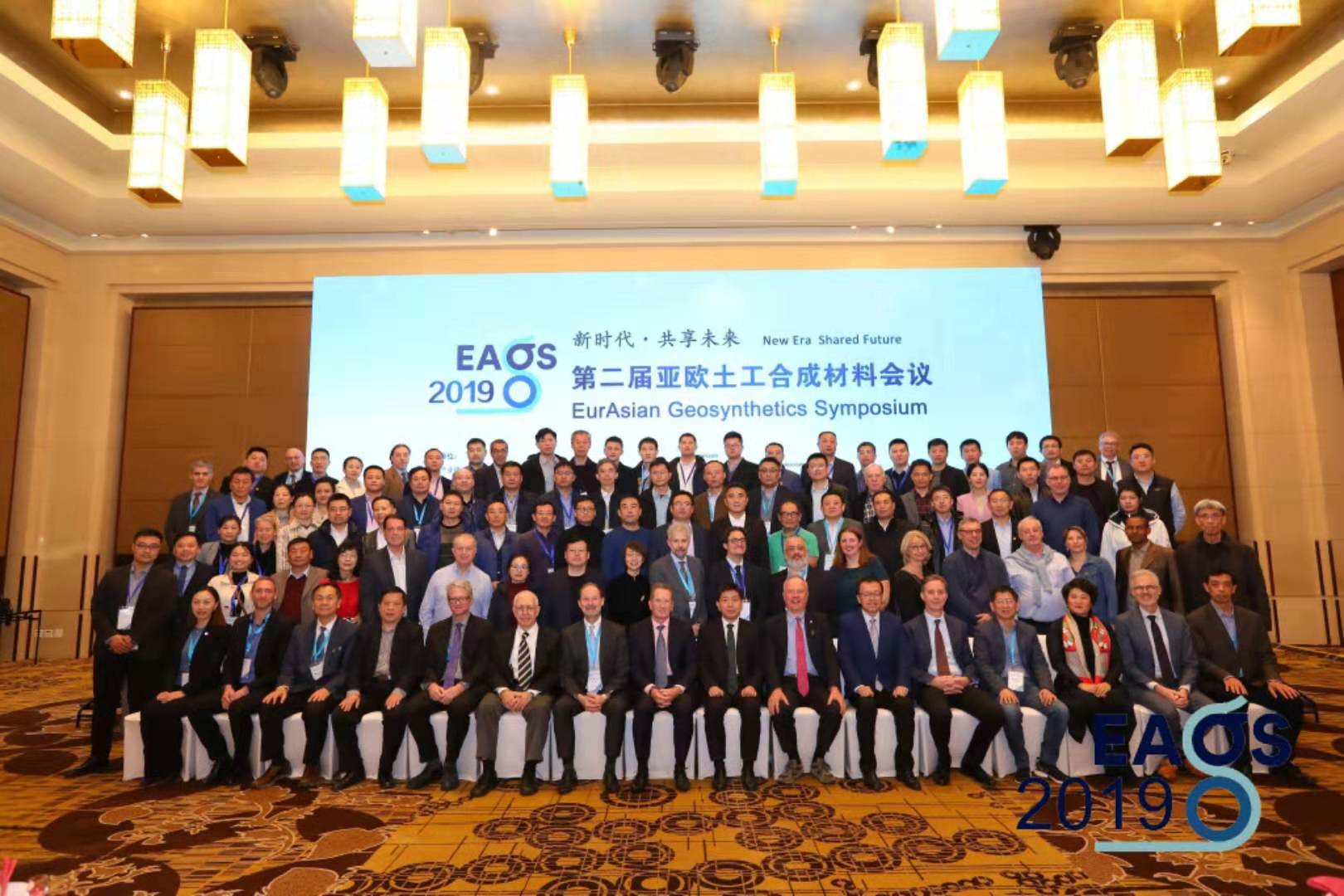 Geotextile Sheet for Environmental Protection and Anti-filtration Isolation Solutions