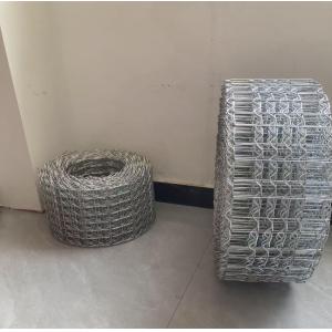 China Offshore Pipeline Counterweight Welded Wire Mesh for Concrete Reinforcement Wire Mesh Welded Pipe Reinforcing Mesh on sale