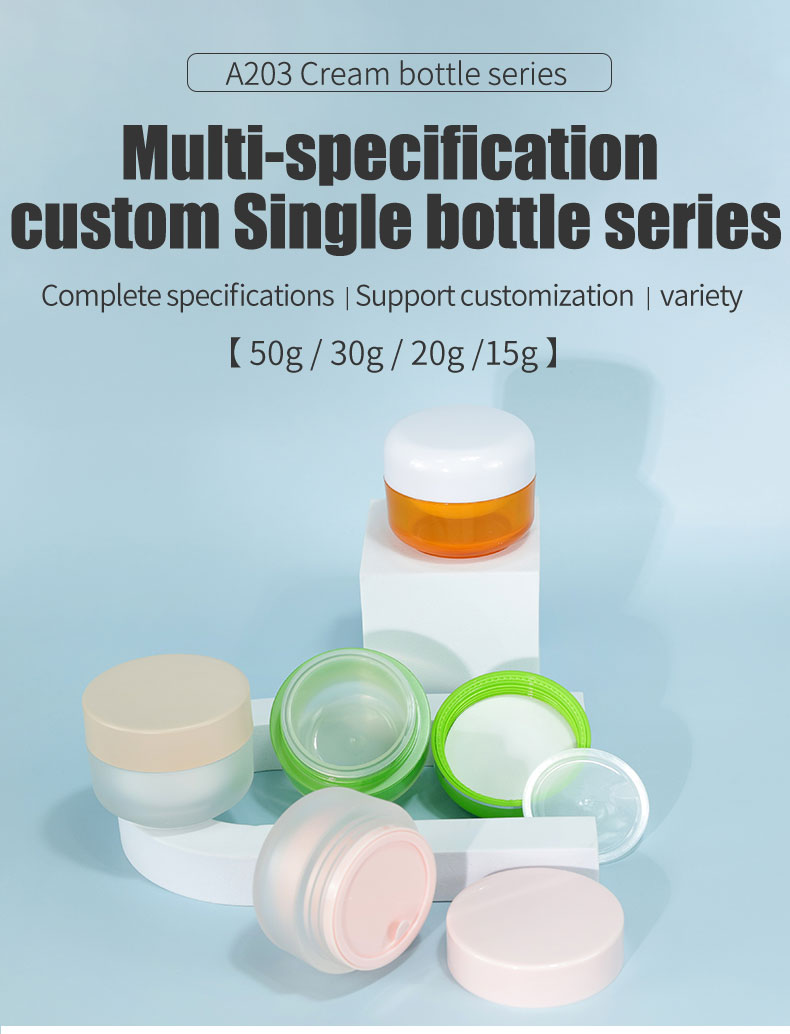 Acrylic Plastic Type 30g 50g Face Cream Jar for Cosmetic Packaging Body Scrub Butter