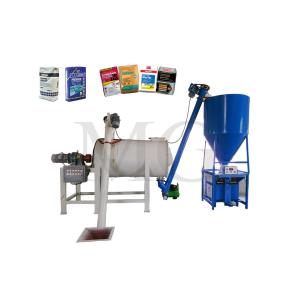 Cement Sand Dry Mortar Plant Mixer Putty Making Machine