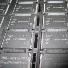 4GB NAND Flash Memory IC Chip MT29F4G08ABADAH4-AITX