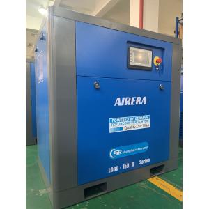 China LGCD-15KW Electric Air Screw Compressor With Intelligent Controller on sale