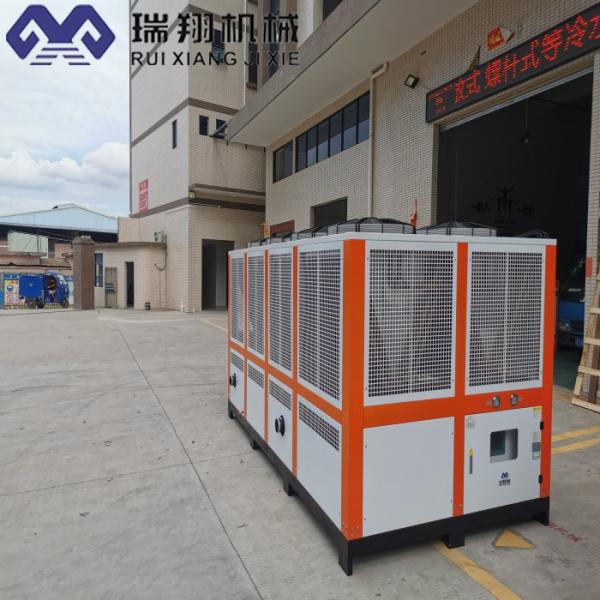 Energy Saving Durable Industrial Recirculating Chiller Industrial Air Cooled