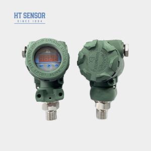  BP93420-III Smart Pressure Transducer Sensor 4-20mA Digital Water Pressure Transmitter Manufactures