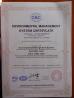 Twin International Co., Limited Certifications