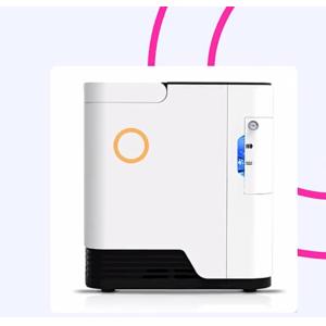 Portable 1 - 5L Household Oxygen Generator With Nebulizer