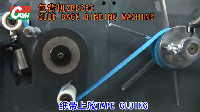 High Efficiency Glue Binding Machine Paper Pad Machine CE Certification