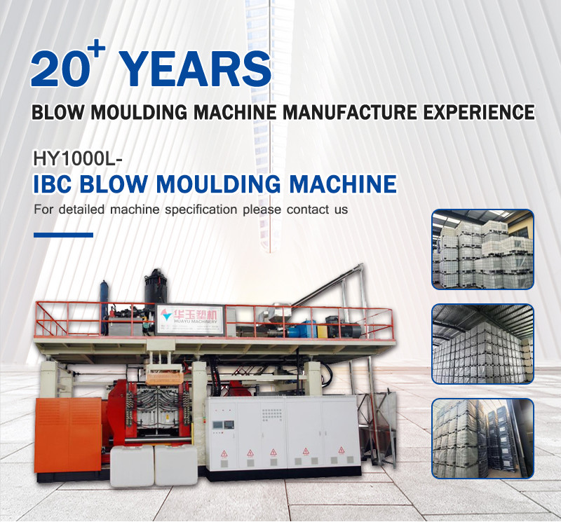 HUAYU 10000L 1Layers Water Tank Blow Moulding Machine Precision Control For Large-Scale Plastic Blowing Operations