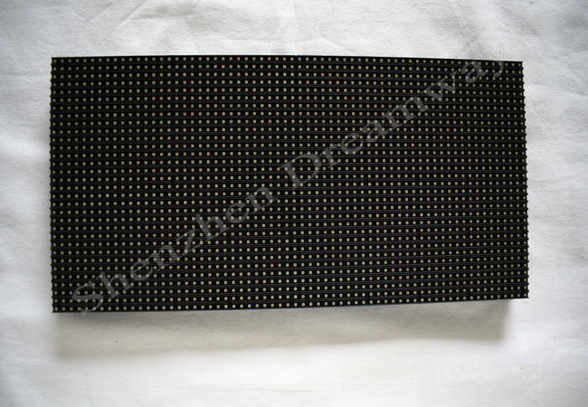 outdoor advertising screen