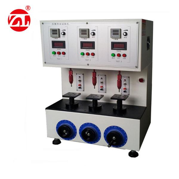 Quality Advanced Programmable Controllers Triaxial Key And Button Life Testing Machine for sale