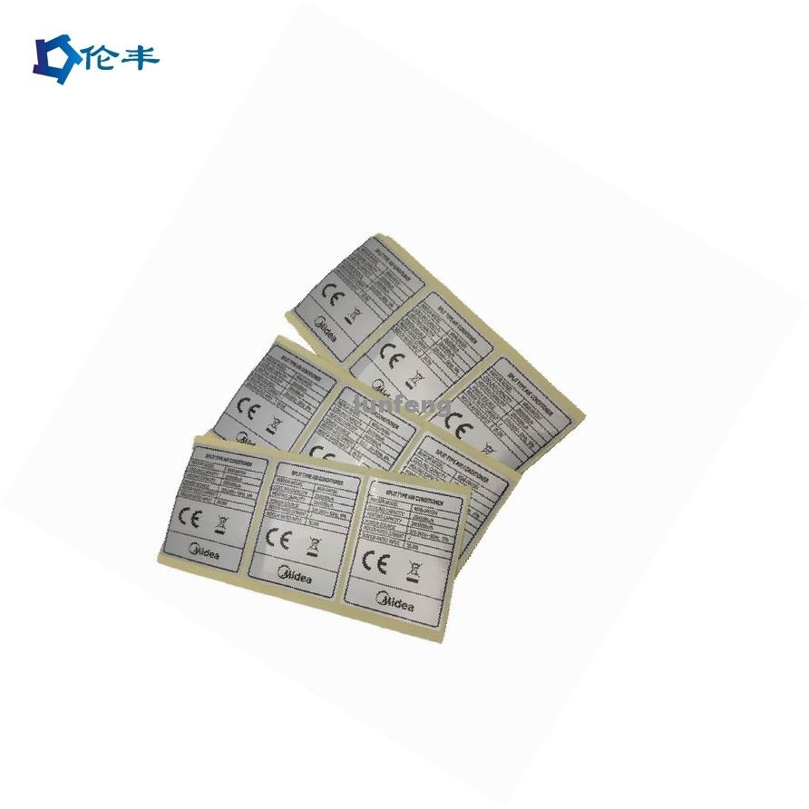 CMYK Silver Sticker Label UV Proof PDF AI Flexo Printing Silver Foil Sticker Paper