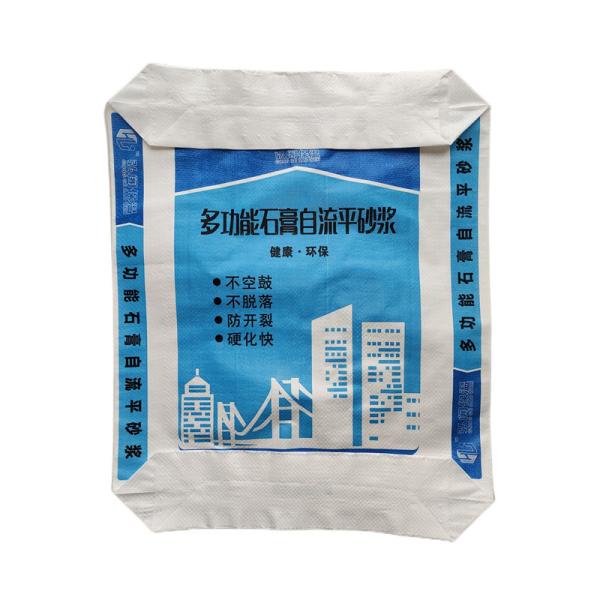 Hot Sale 25KG 40KG 50KG Ad Star Bags PP Block Bottom Bag Cement Valve Bags
