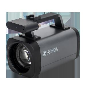  12x Zoom HDM1 USB Type C Output Mobile Phone Vertical Screen Live Streaming IP Camera Manufactures